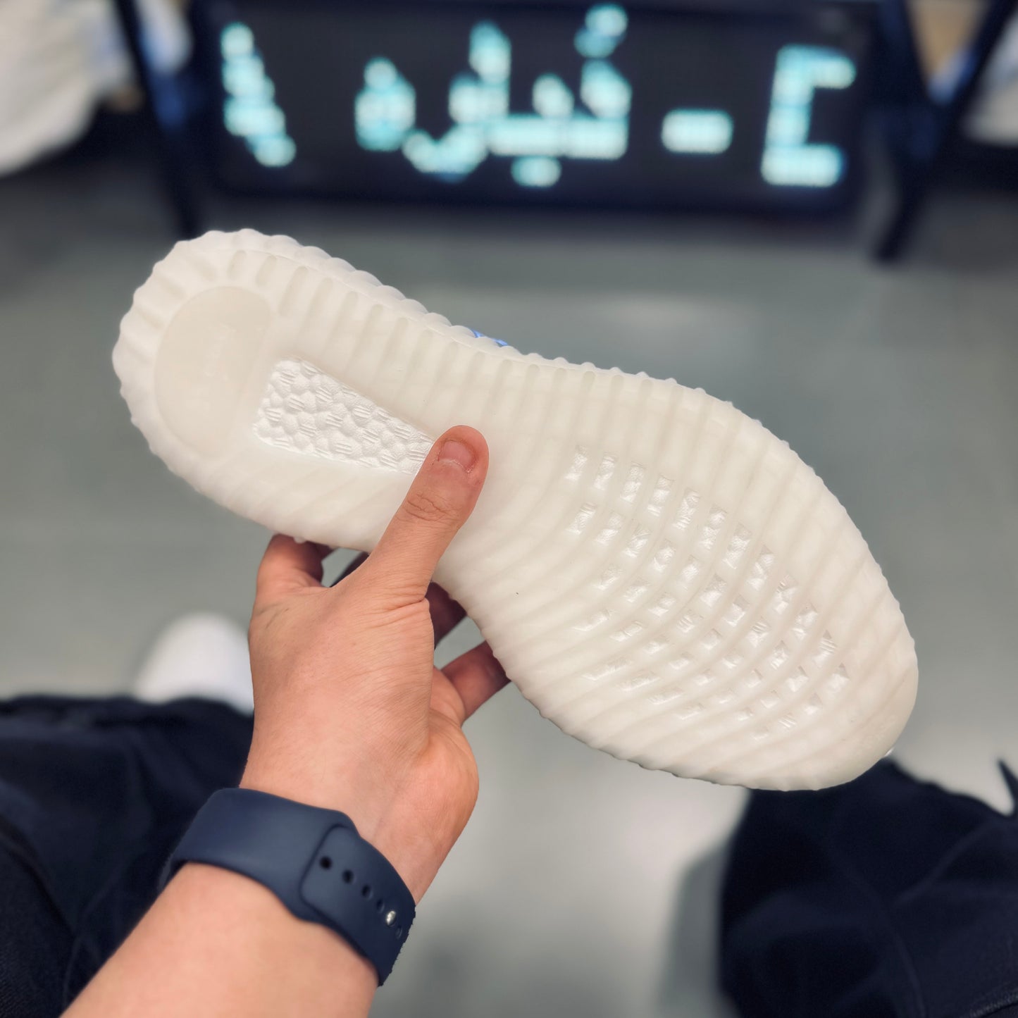 Adidas Yeezy Boost