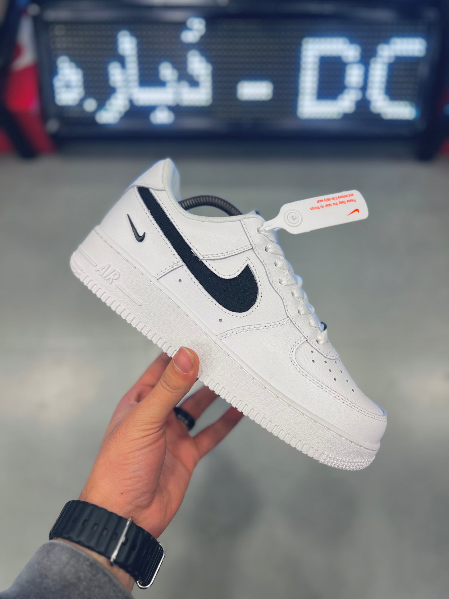 AF1