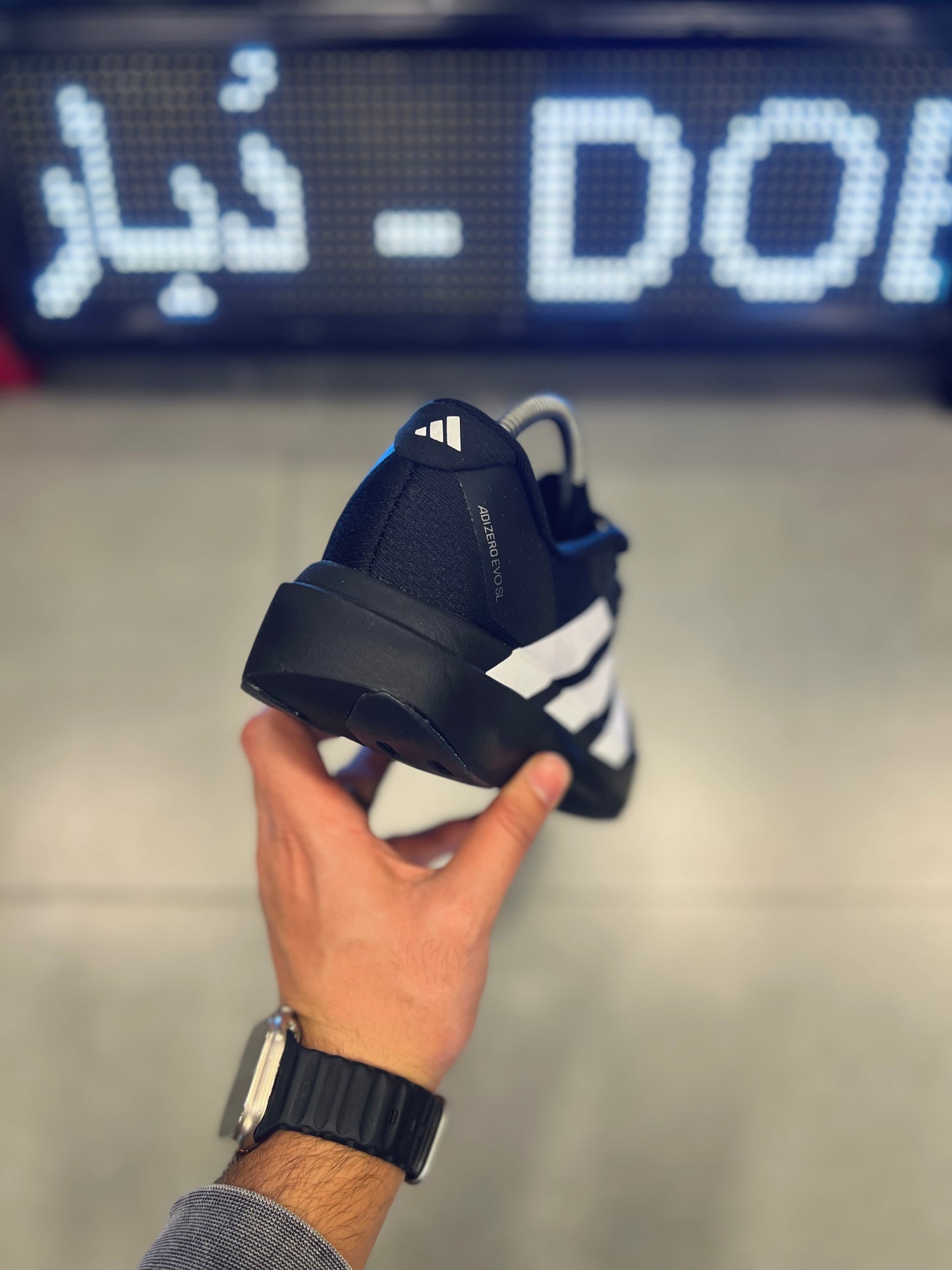 adizero